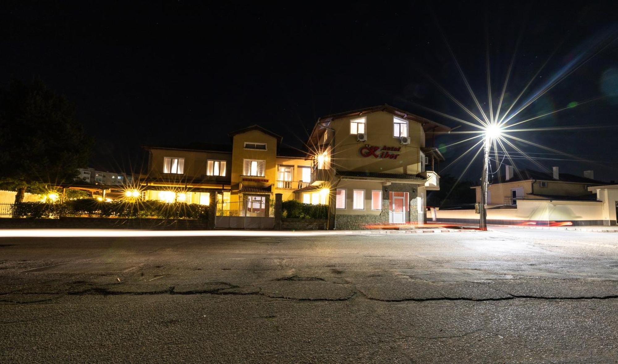 Hotel Kibor Gulubovo  ภายนอก รูปภาพ