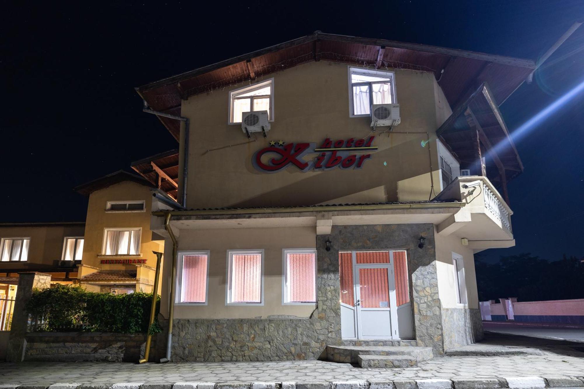 Hotel Kibor Gulubovo  ภายนอก รูปภาพ